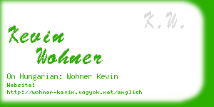 kevin wohner business card
